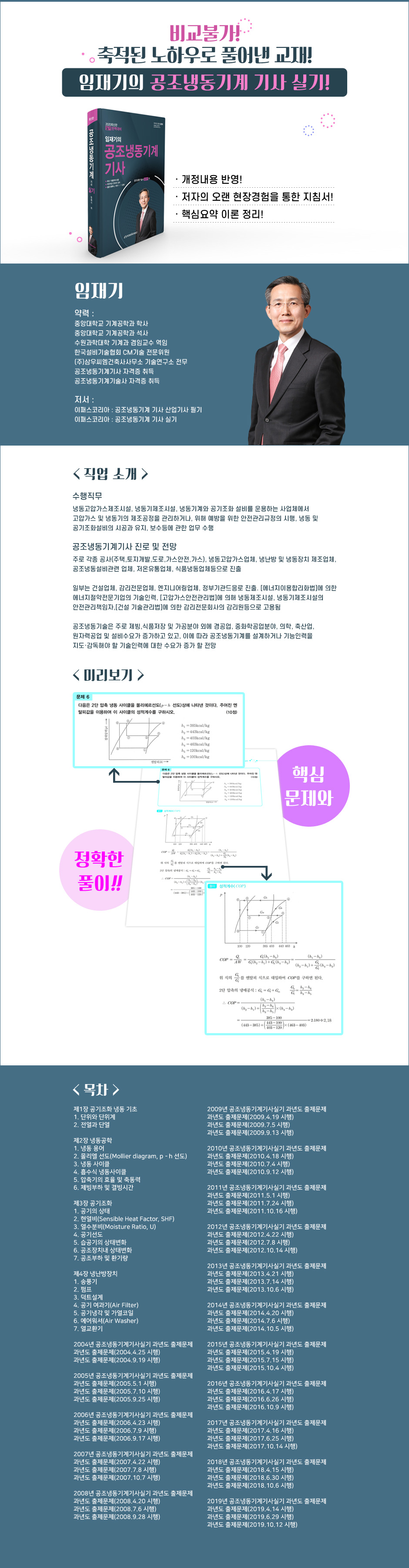 상세 이미지 1