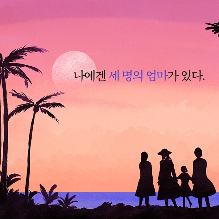 카드뉴스1