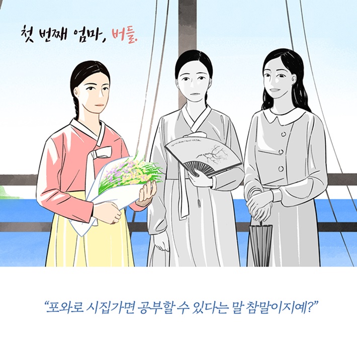 카드뉴스3