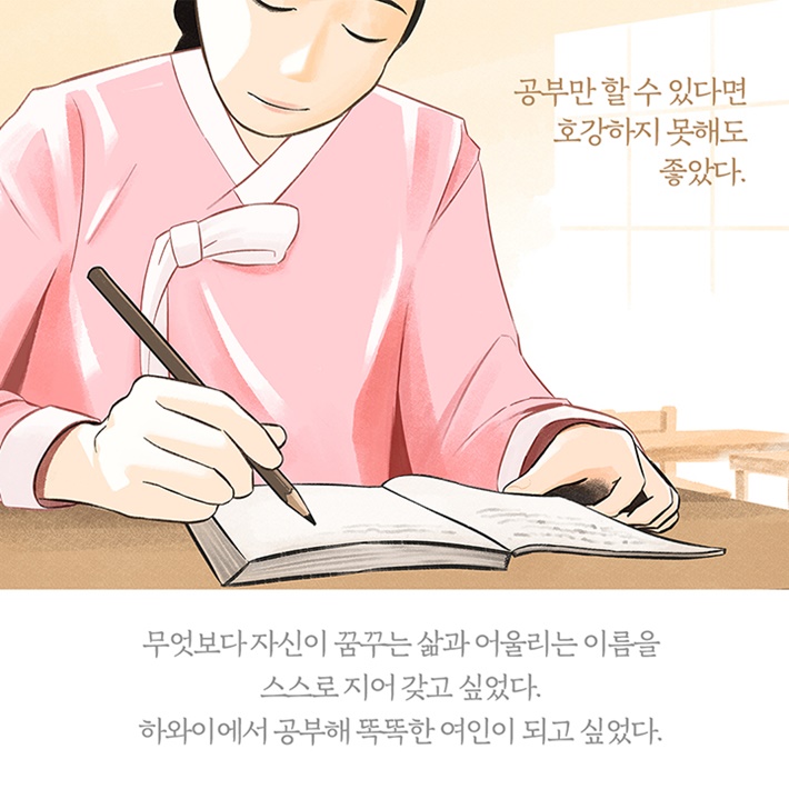 카드뉴스5