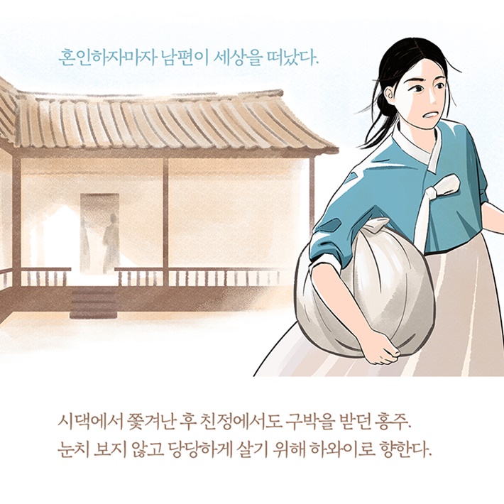 카드뉴스7
