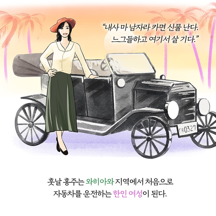 카드뉴스8