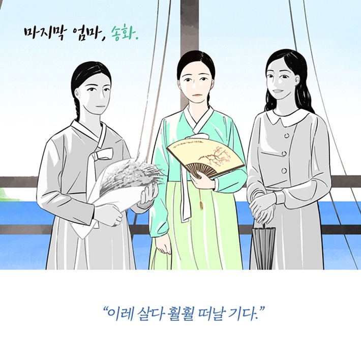 카드뉴스9