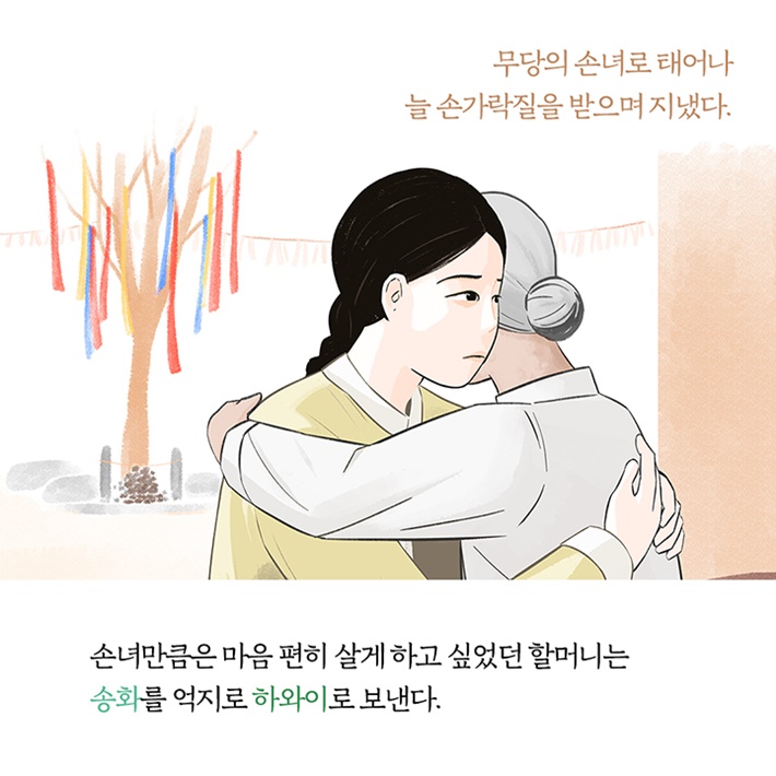 카드뉴스10