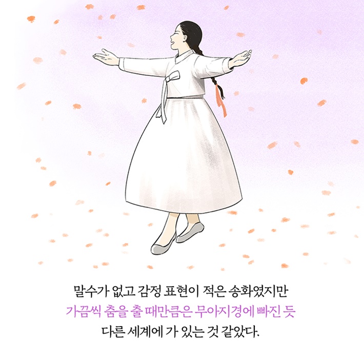 카드뉴스11