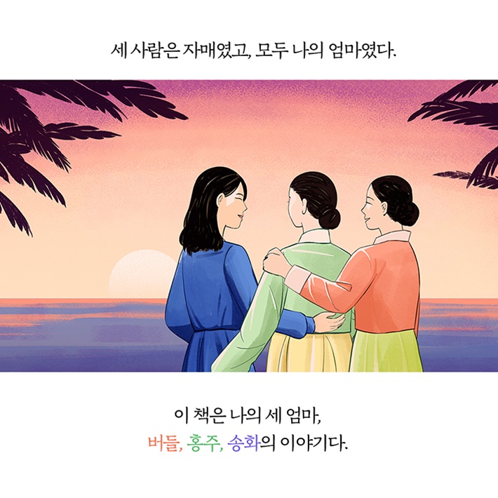카드뉴스14