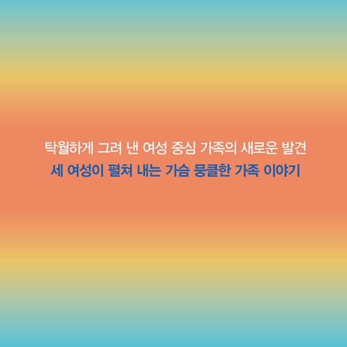카드뉴스16