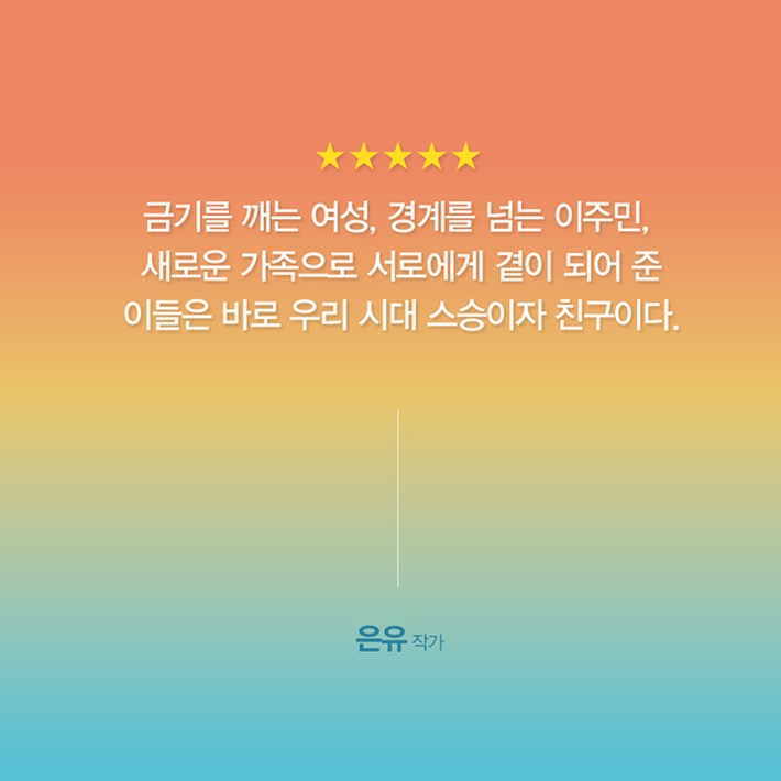 카드뉴스17