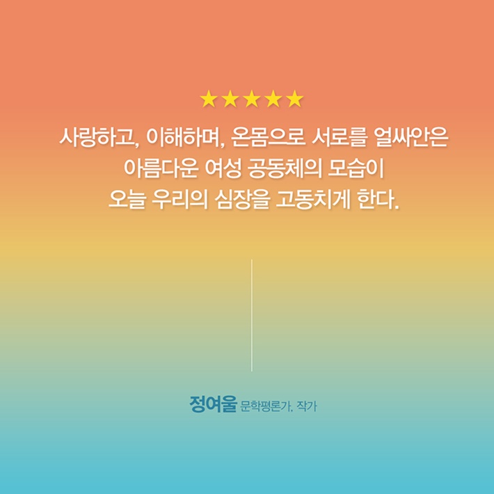 카드뉴스18