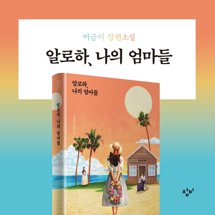 카드뉴스19