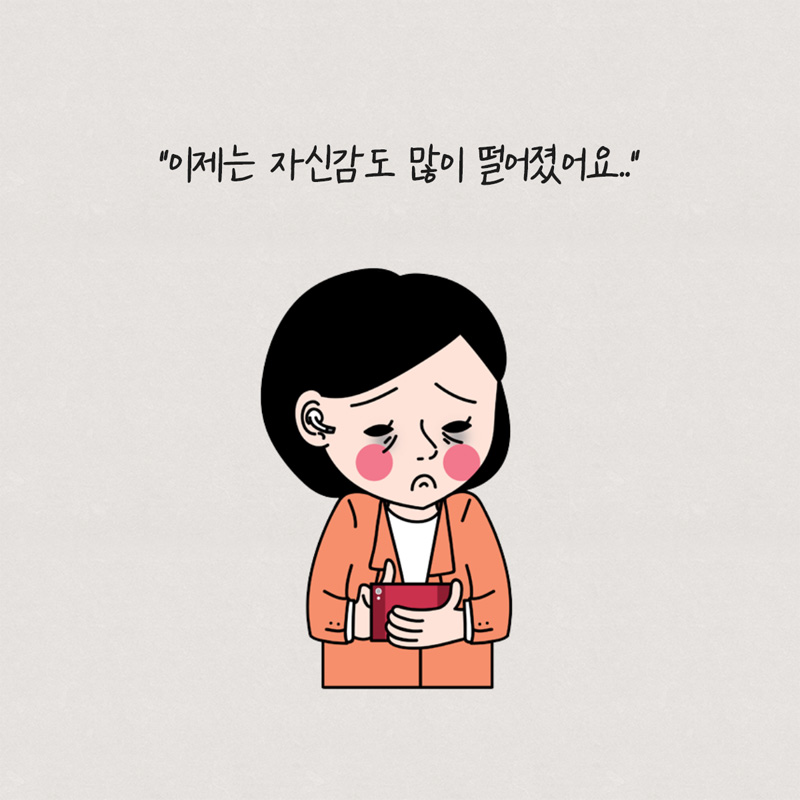 카드뉴스2