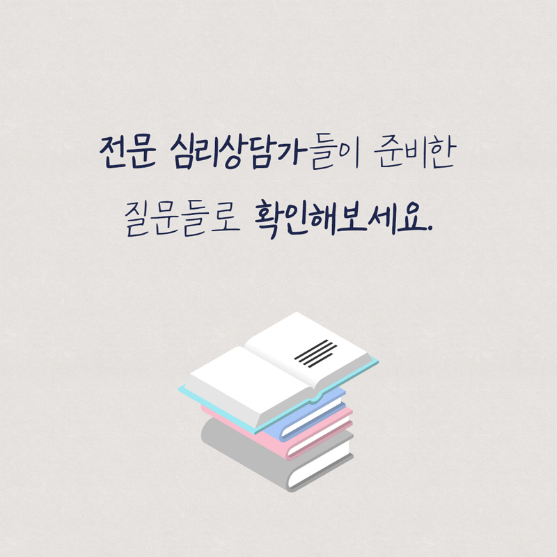 카드뉴스6
