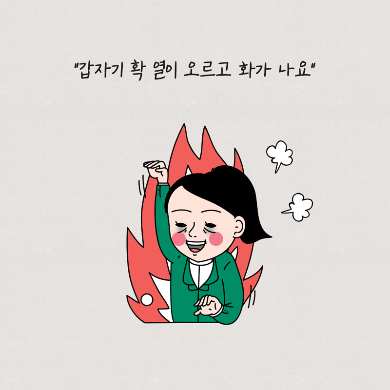 카드뉴스1