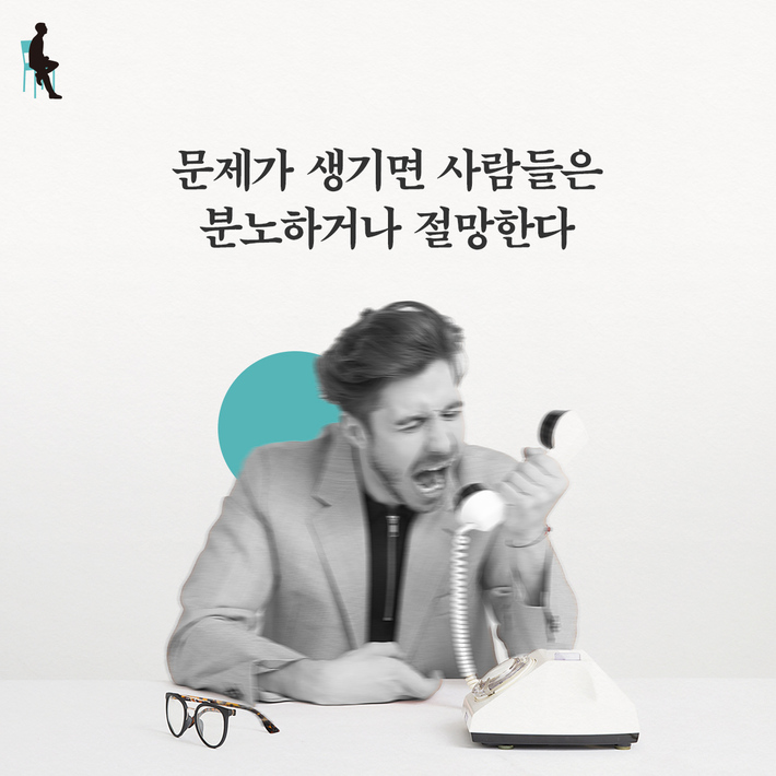카드뉴스3