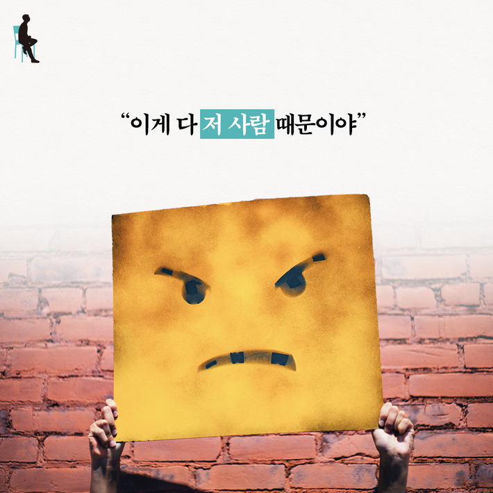 카드뉴스4