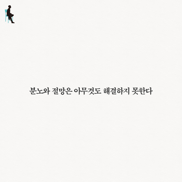 카드뉴스6