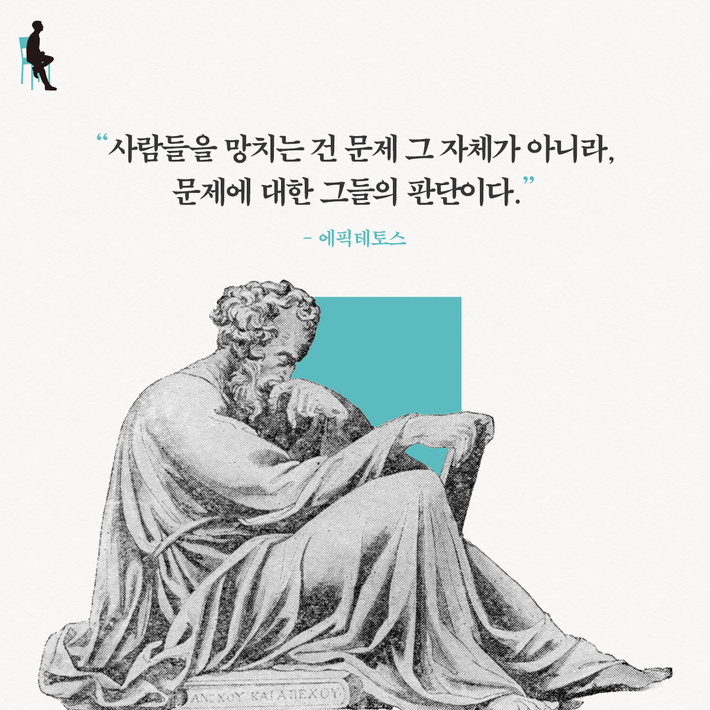 카드뉴스7