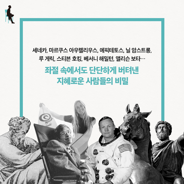카드뉴스8