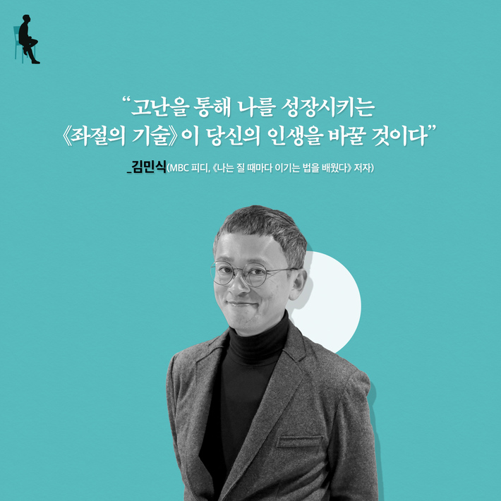 카드뉴스10