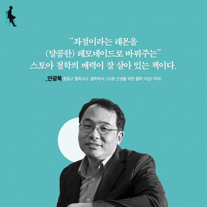 카드뉴스11