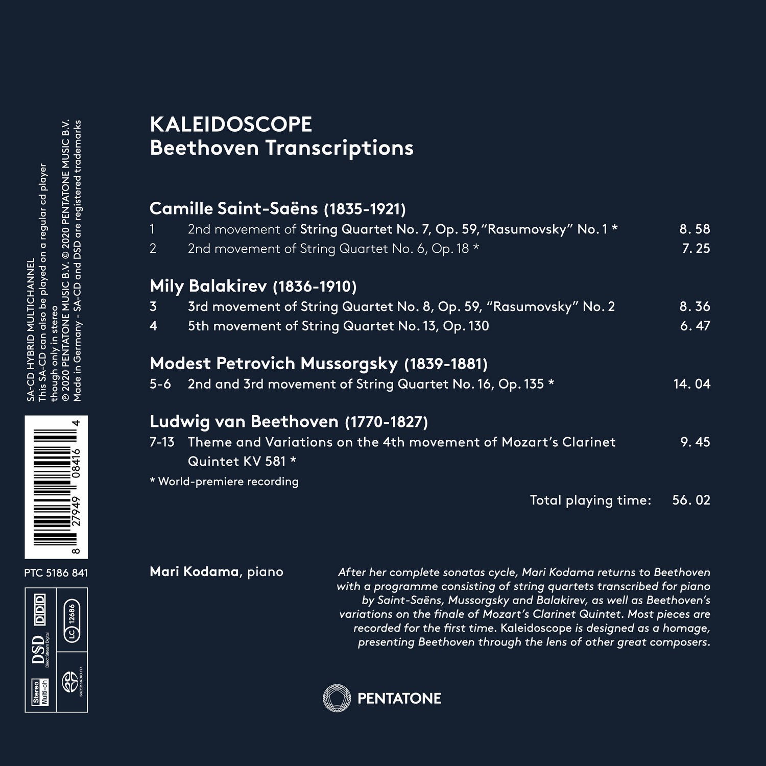Mari Kodama 베토벤: 현악 사중주 7, 6, 8, 13, 16번 외 [피아노 독주 편곡 버전] (Kaleidoscope - Beethoven Transcriptions)