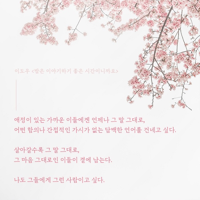 카드뉴스3