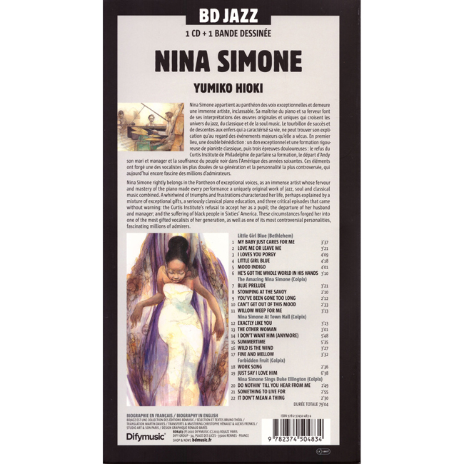 일러스트로 만나는 니나 시몬 (Nina Simone Illustrated by Yumiko hioki 유미코 히오키)