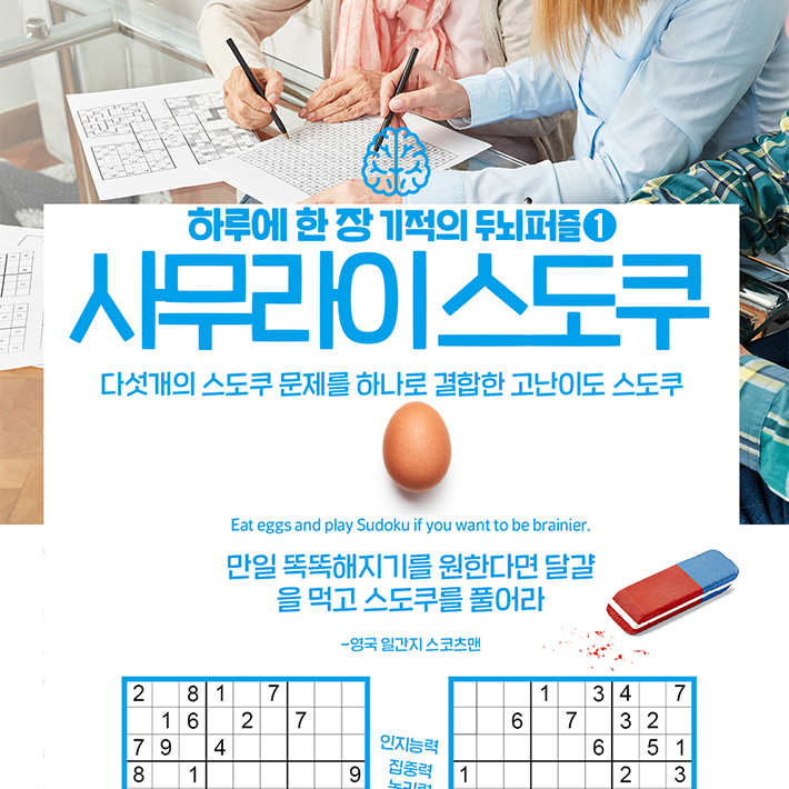 카드뉴스1