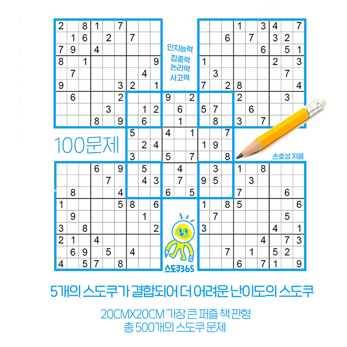 카드뉴스2