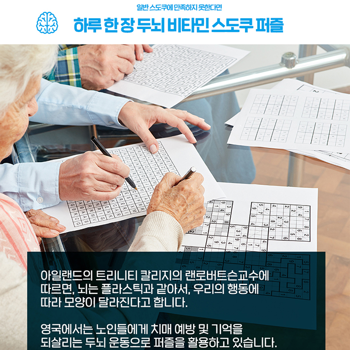 카드뉴스3