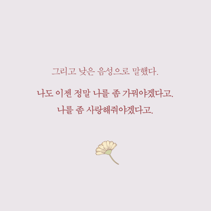 카드뉴스5