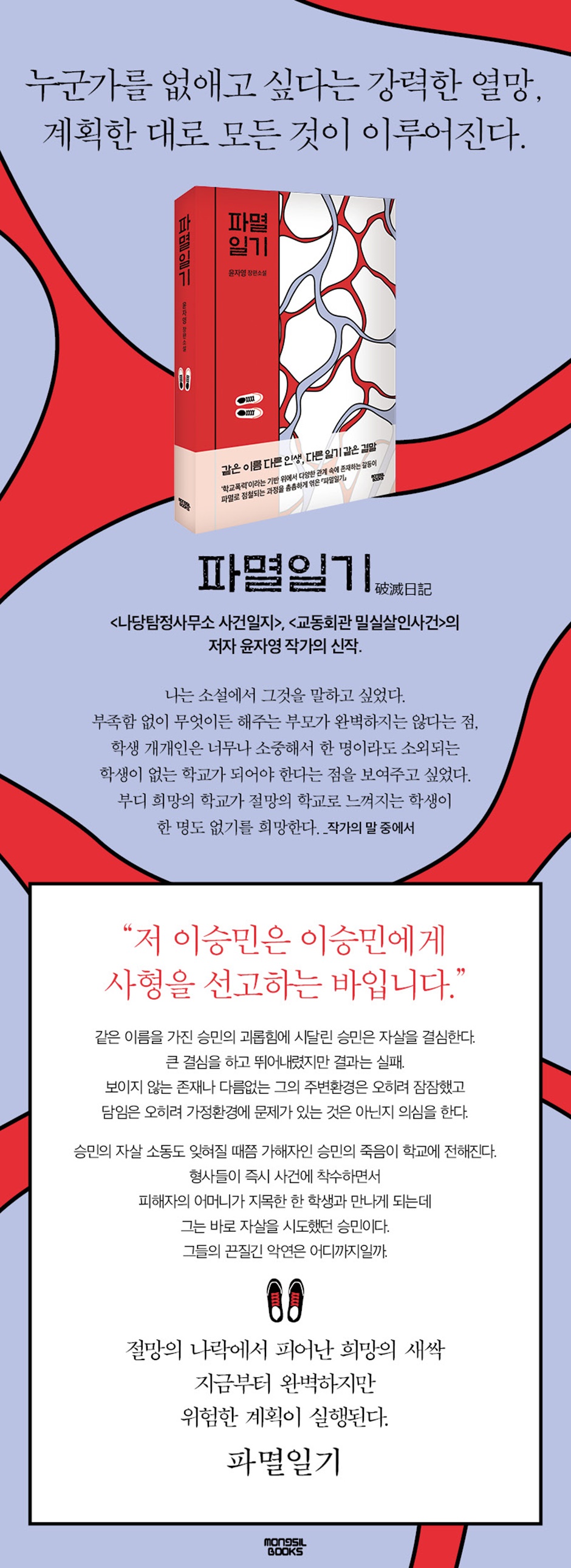 상세 이미지 1