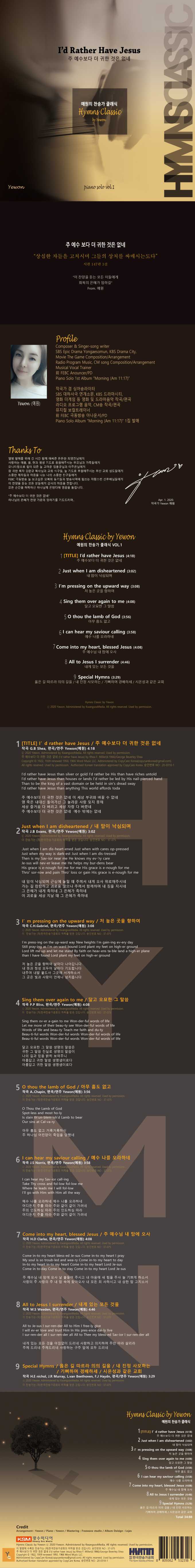 상세 이미지 1