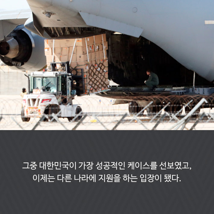 카드뉴스2