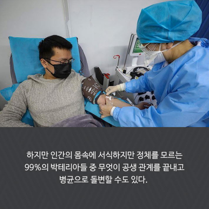카드뉴스27