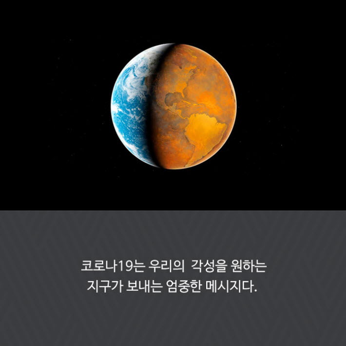 카드뉴스30