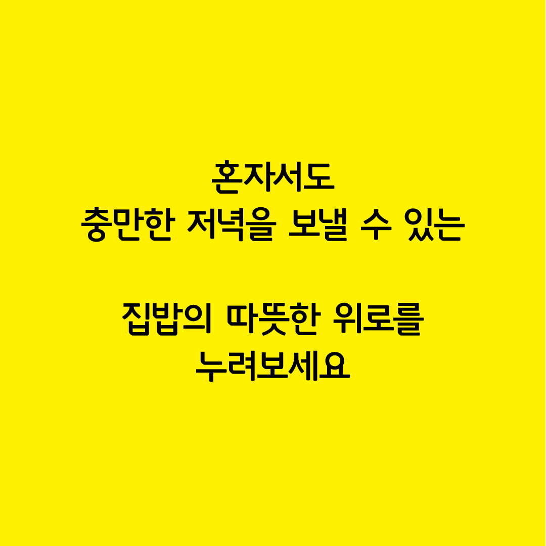 카드뉴스