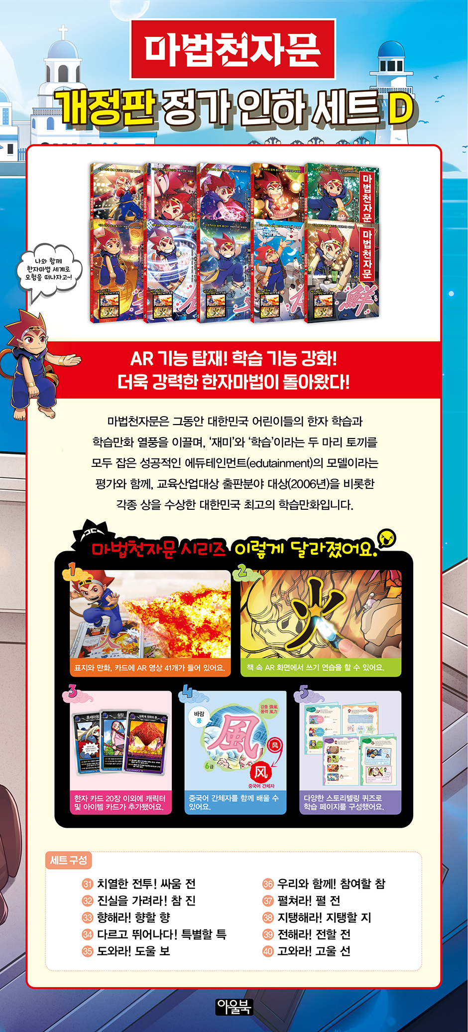 상세 이미지 1