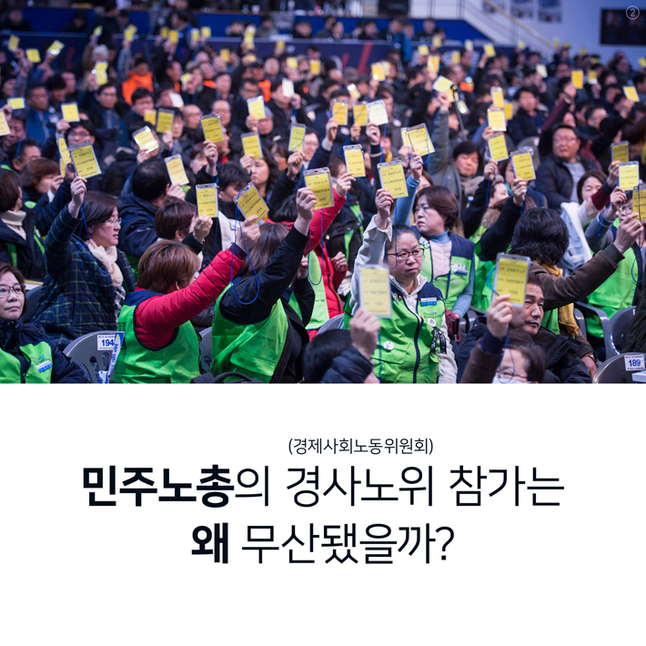 카드뉴스2