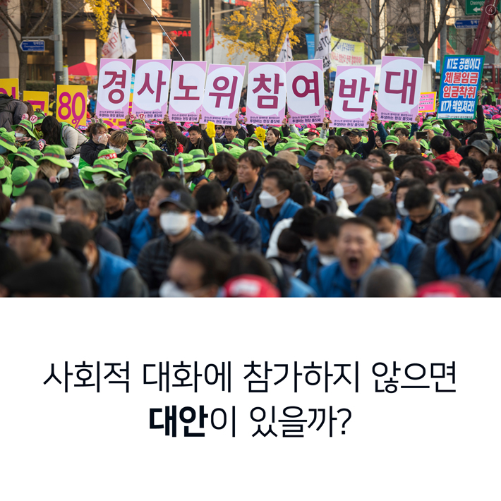 카드뉴스3
