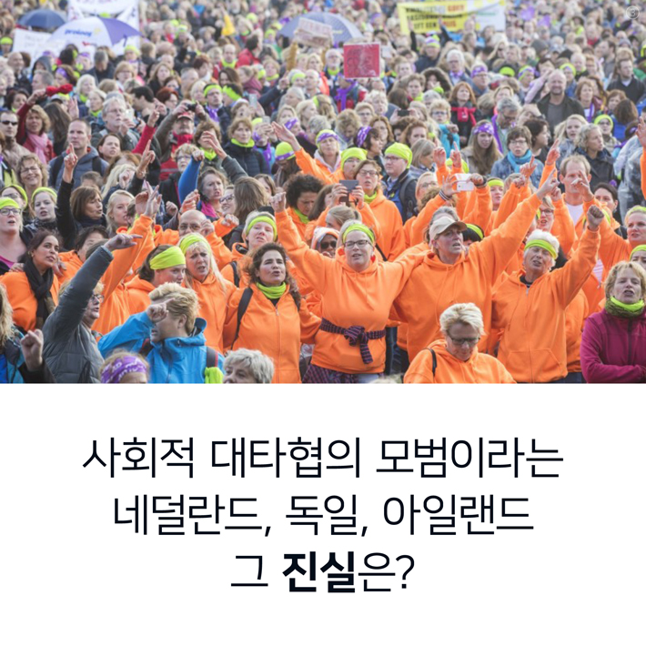 카드뉴스4