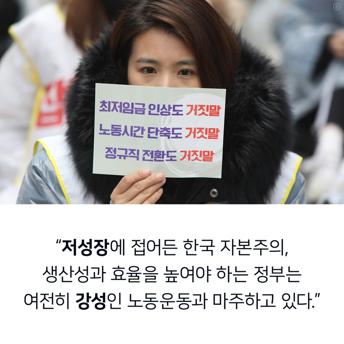 카드뉴스6