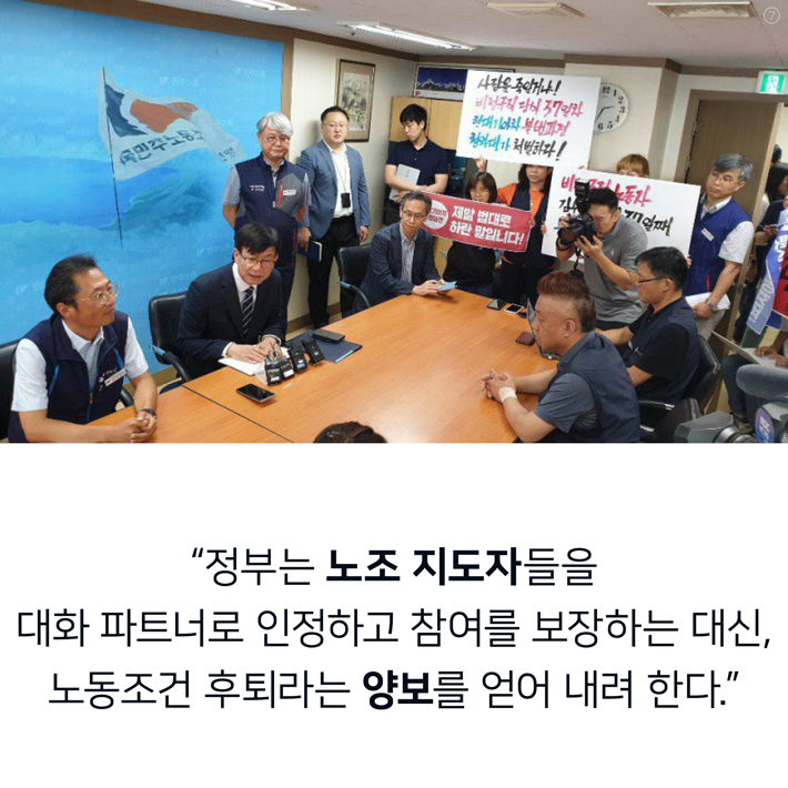 카드뉴스7