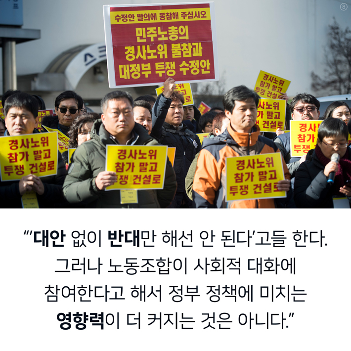카드뉴스8