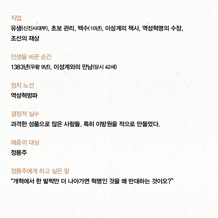 카드뉴스6