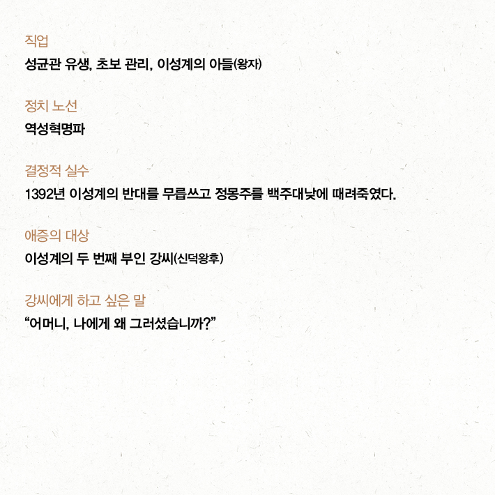 카드뉴스8