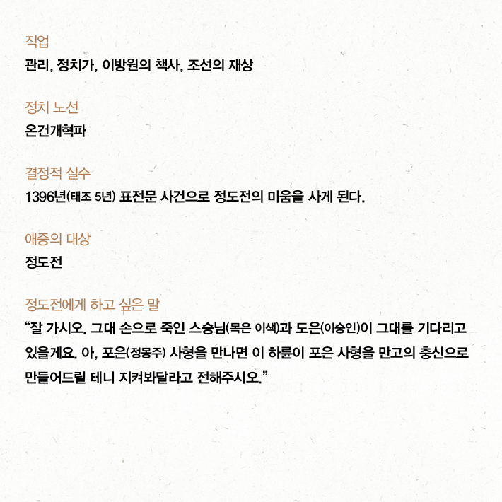 카드뉴스10