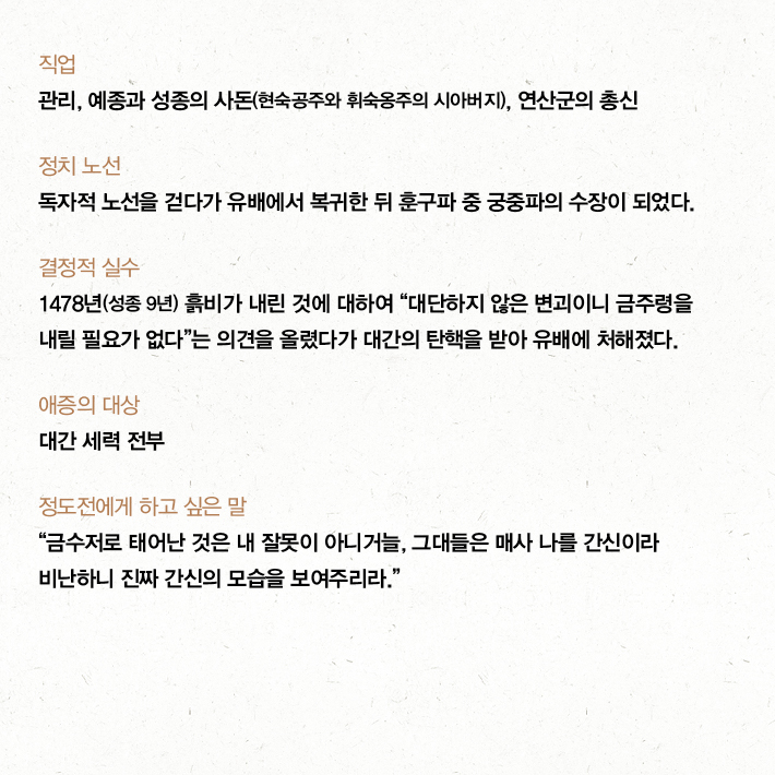 카드뉴스16