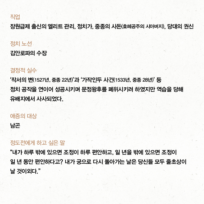 카드뉴스18