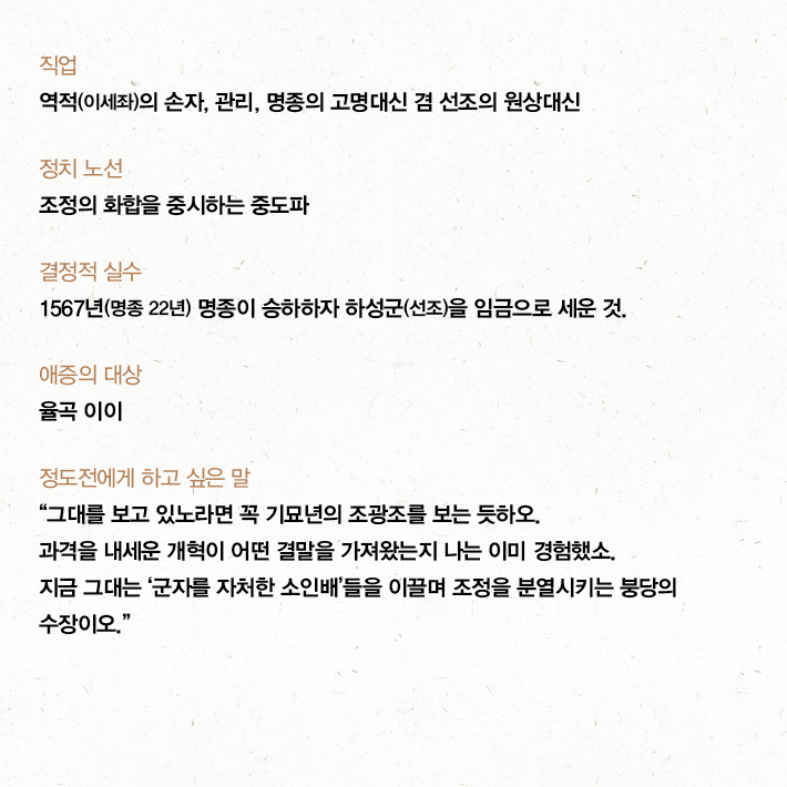 카드뉴스20